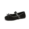 Women's Flat Shoes Retro Style