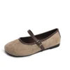 Round Toe Flat Shoes
