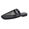 Closed Toe Sandals