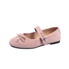 Women's Flat Shoes Retro Style