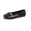 Women's Square Toe Flat Shoes